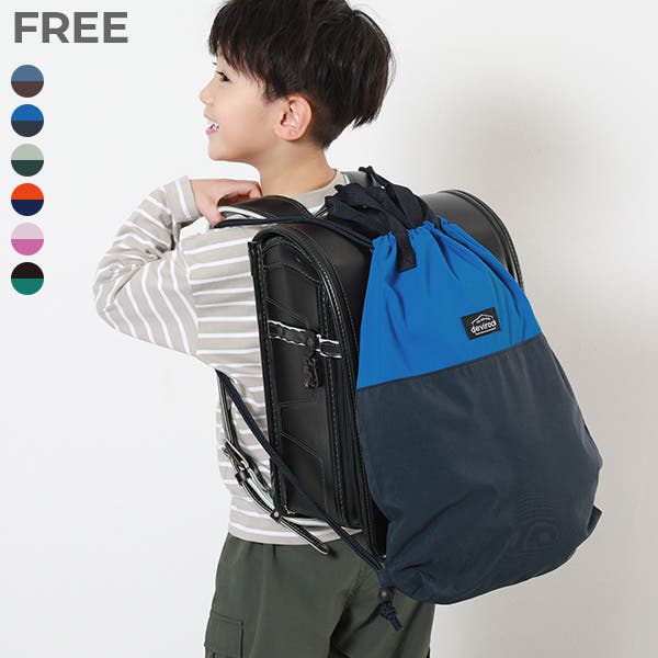 BALLY ナップザック 楽天市場】ナップサック（ブランドバリー）の通販