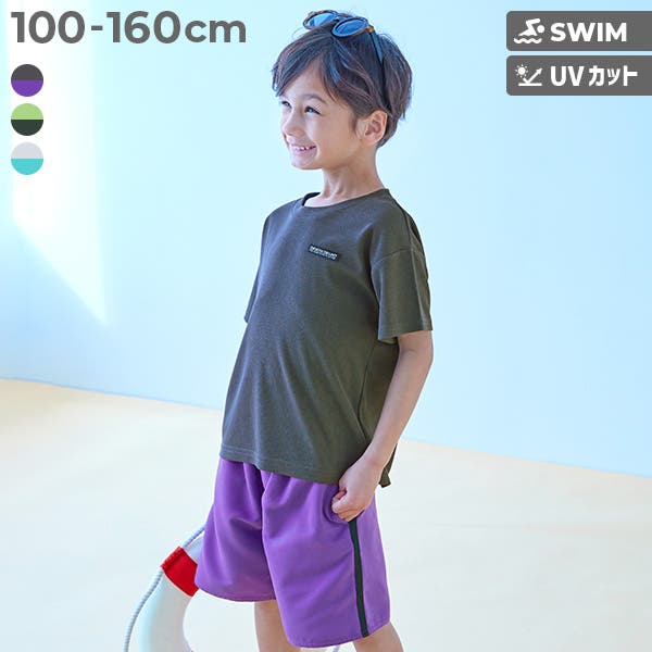 UVカット ラッシュTシャツ&ラインサーフパンツ セットアップ水着