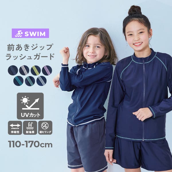 お値下げしました。45点☆女児90cm～95cmまとめ売り子供服☆オールシーズン 90サイズ・女の子向け】季節別のおすすめ子供服を紹介！おしゃれで安い