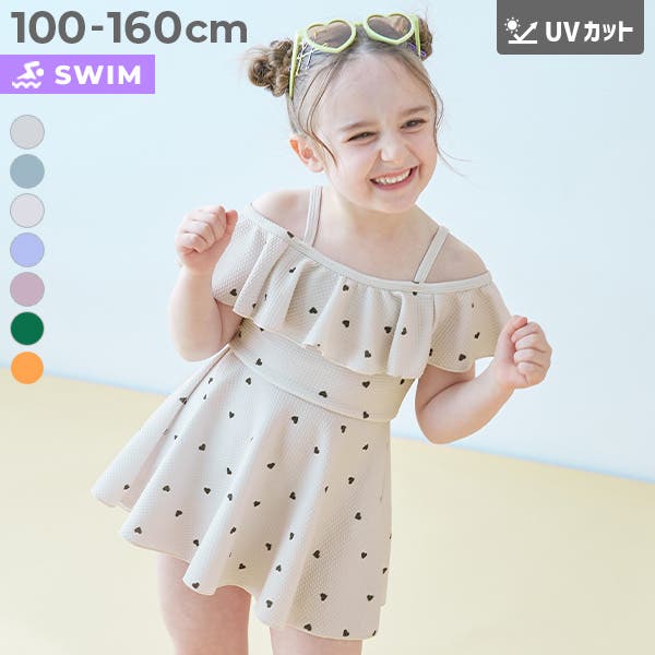 2WAYで着られる UVカット ワンピース風セパレート水着[品番