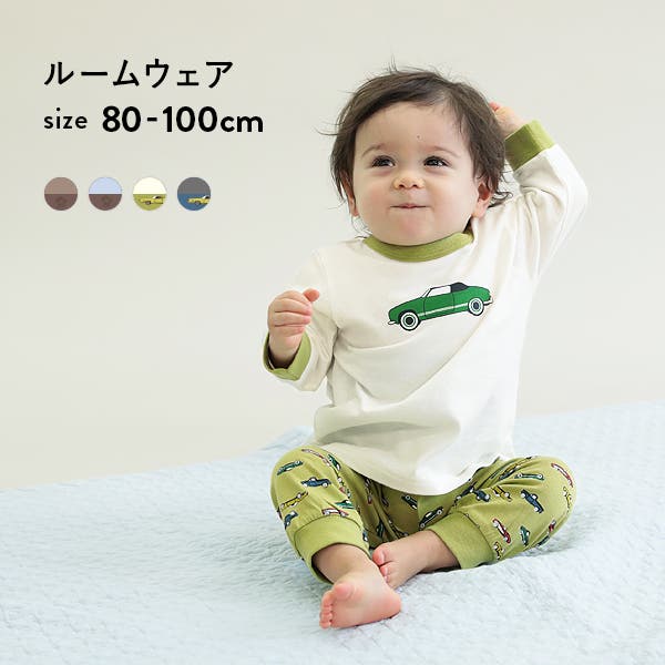 chil2 ネコポス送料無料 Tシャツ キッズ 半袖 無地 子供服