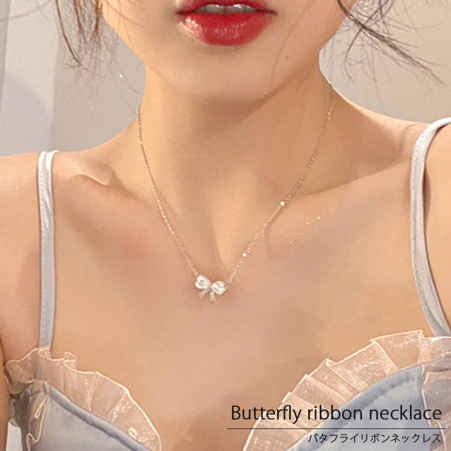 贅沢品 nec-043-dh-0.jpg アクセサリー