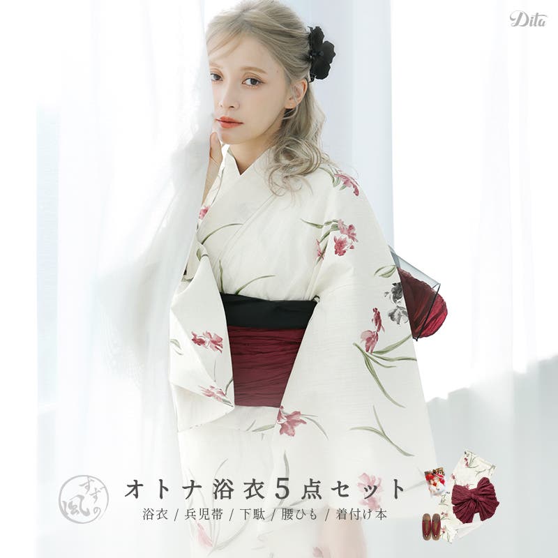 DITA 水草と金魚遊び 浴衣 水草と金魚あそび | Dita（ディータ）オフィシャルストア