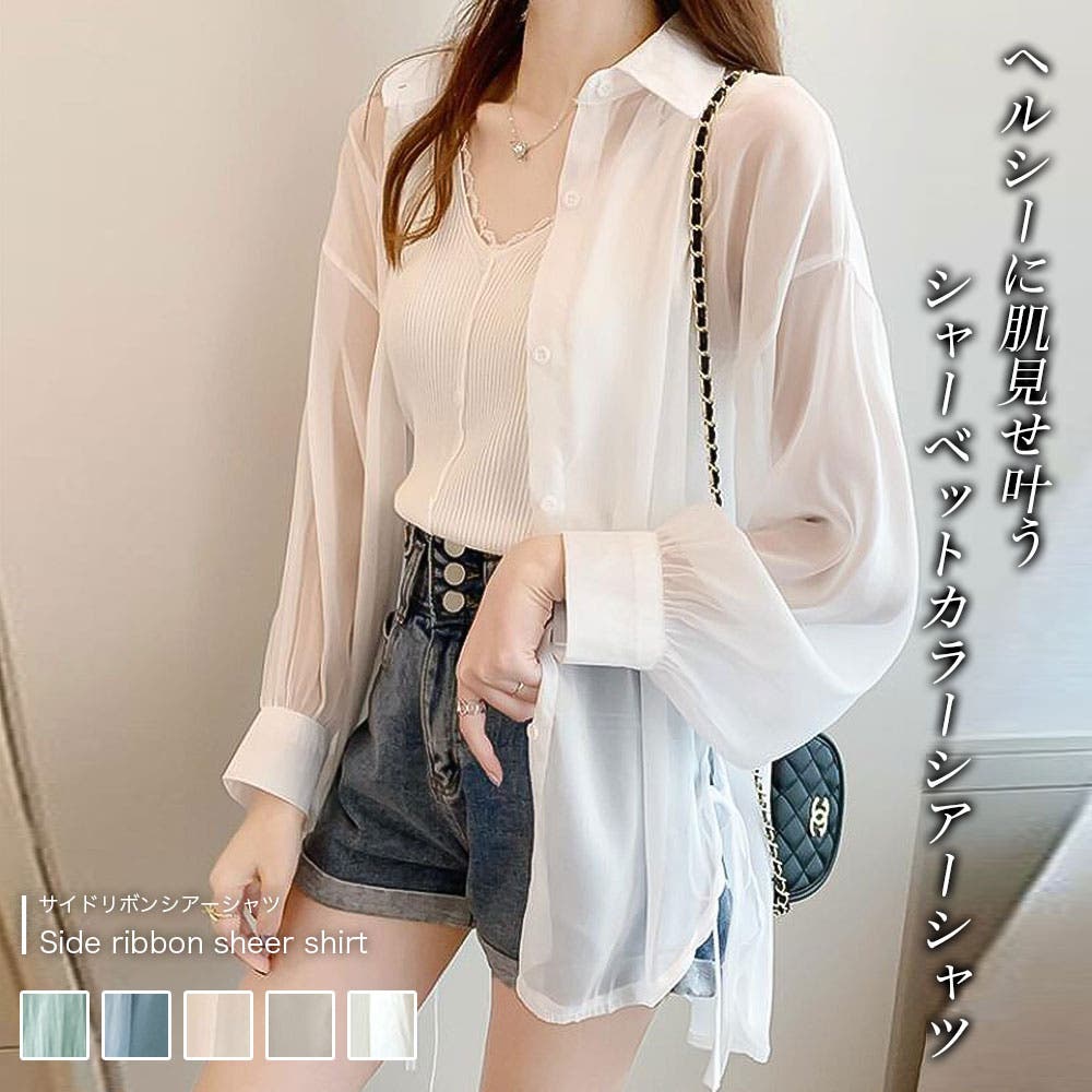 IRENE シアーシャツ DIY23S129-a01.jpg