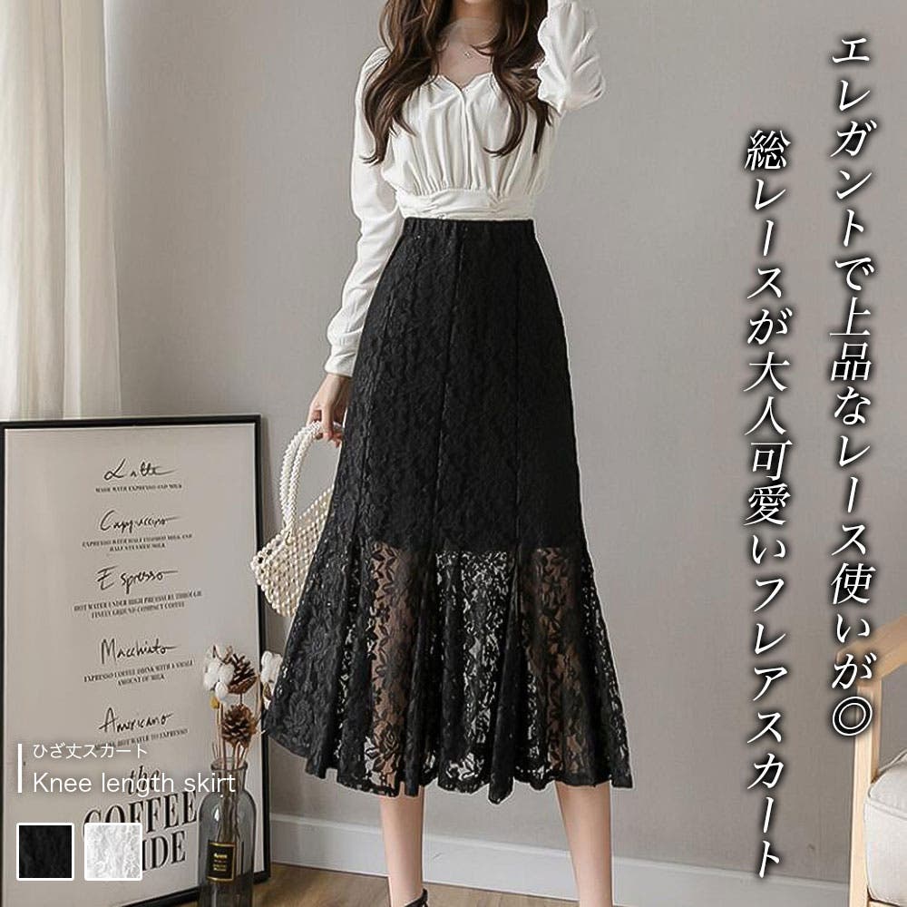 ひざ丈スカート【韓国ファッション】[品番：DOUW0007703]｜Doula Doula