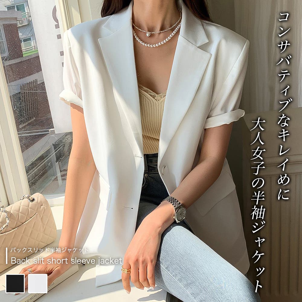 JUNOAH｜バックスリットテーラードジャケット | Rakuten Fashion