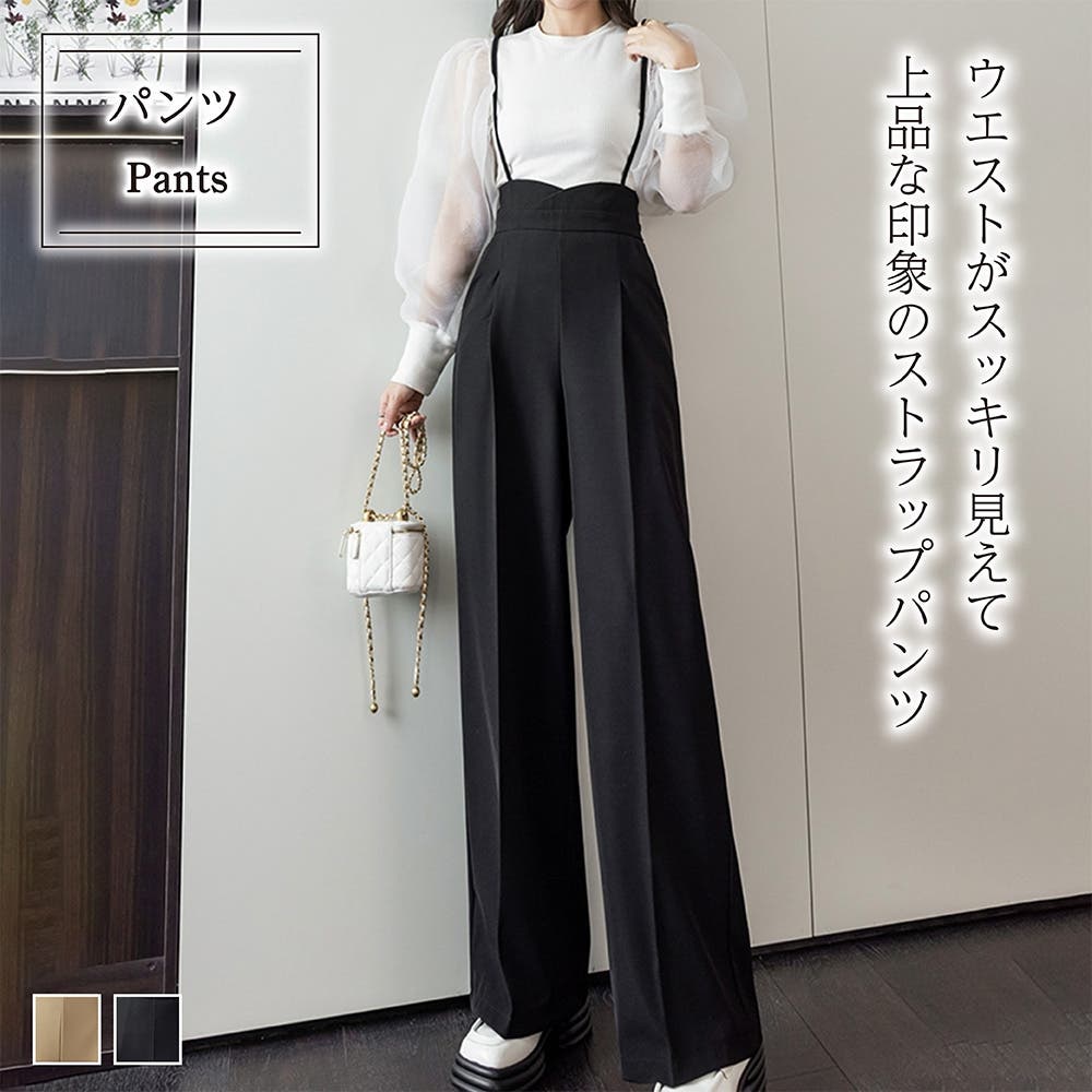 韓国 ハイウエスト ワイド クロップ スーツパンツ トレンド 人気 楽天市場】韓国 ハイウエストパンツの通販