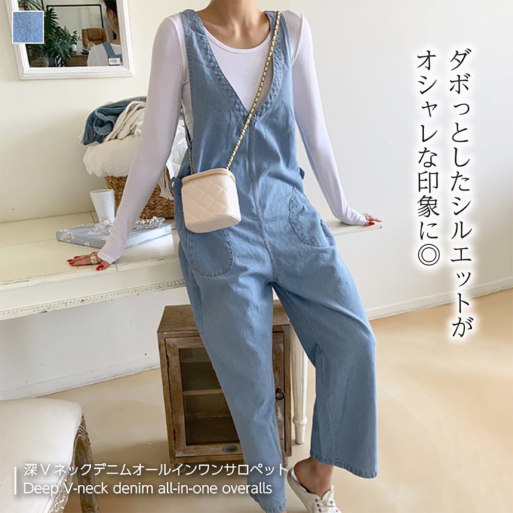 Vネック デニムサロペット オールインワン diy22s159-b01.jpg