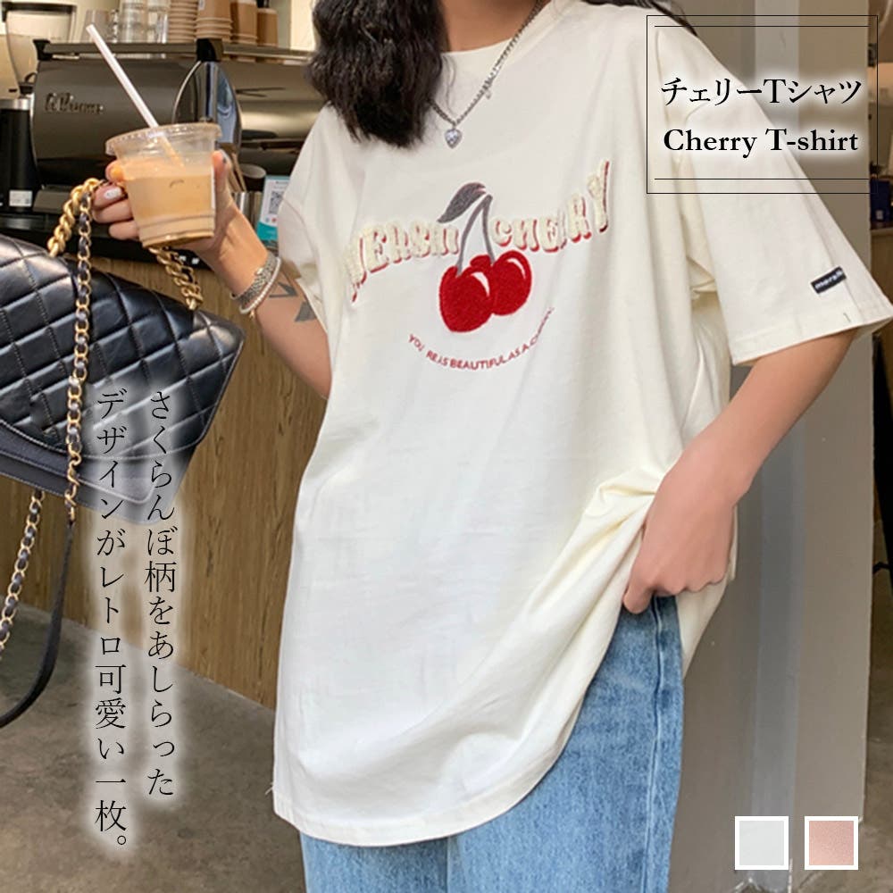 チェリー柄Tシャツ【韓国ファッション】[品番：DOUW0005259]｜Doula