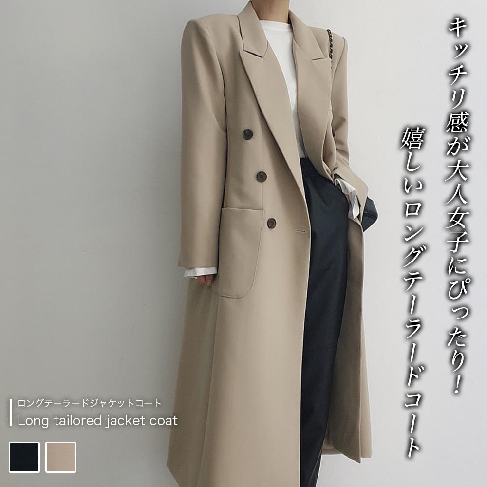 ロングテーラードジャケットコート【韓国ファッション】[品番 