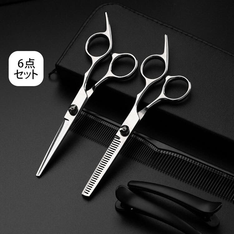 3本セット研ぎ済美品REG OK セニングシザー 35目 ハイステンレス