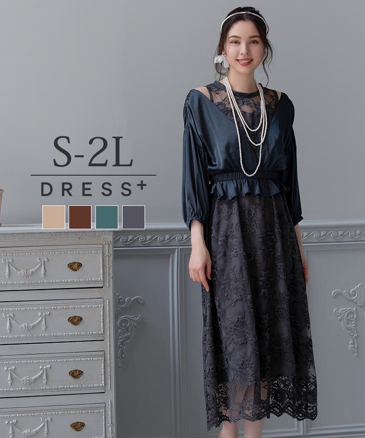 大量入荷 dsz0068.jpg ワンピース