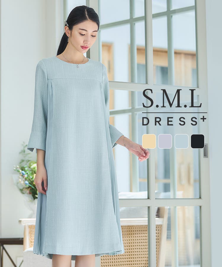 【★安心の定価販売★】 dsz0123.jpg ワンピース