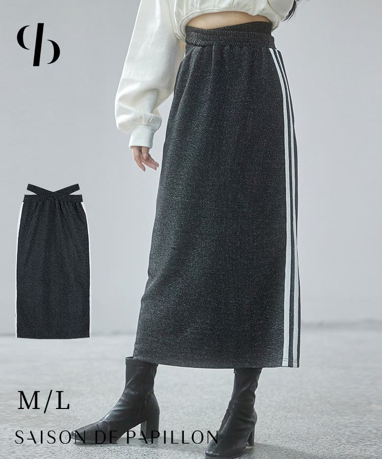 【公式サイト】正規ブランド品通販 sdp0225.jpg スカート
