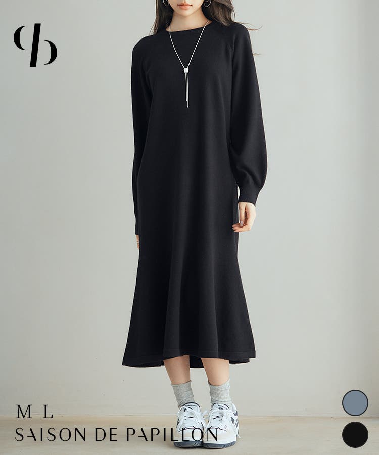 定番のお歳暮&冬ギフトの商品をすべ ラグランスリーブニットワンピース[品番：DSSW0005049]｜SAISON ワンピース