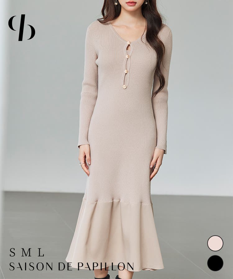 デシンドッキングマーメイドニットワンピース[品番：DSSW0005408