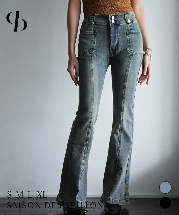 ESNTL LAB　ハードダメージフレアデニムパンツ　ビンテージ加工　茶系　30 ESNTL LAB ダメージフレアデニムパンツ サイズ30