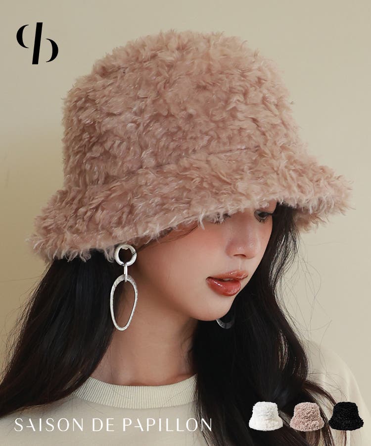 高級感 ラムファー バケットハット CELINE Bucket Hat セリーヌ