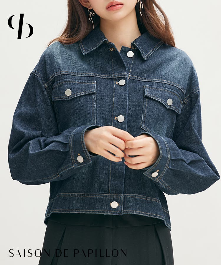 ルセラフィム　ユンジン着用DIESEL Track 短丈デニムボンバージャケット DE-BONNY Trucker jacket in denim｜ブルー｜ウィメンズ｜DIESEL