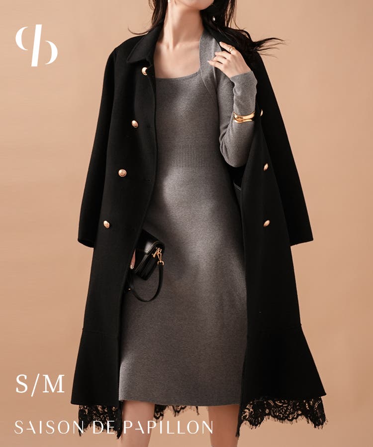 レース付きチェスターコート[品番：DSSW0002975]｜SAISON DE PAPILLON