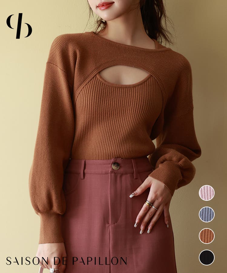 ファッション特集 sdpxyf7022.jpg 120（115～124cm）