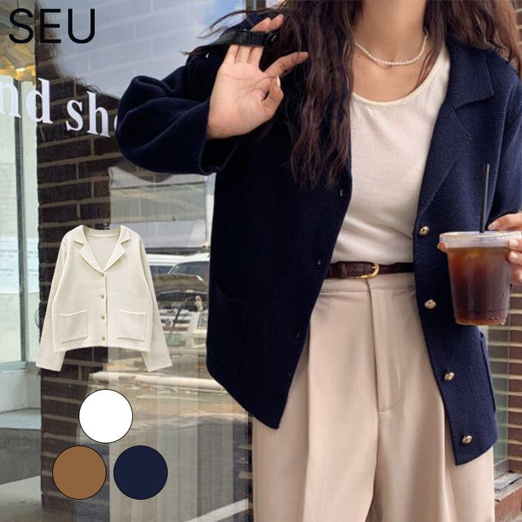 seu23q31015.jpg