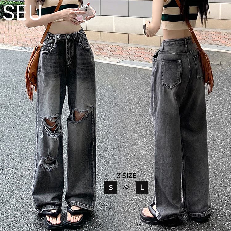 【ウエストサイズ調整可能】ワイドデニムパンツ 低身長サイズ有】Original size ウエスト調整可 ストーン