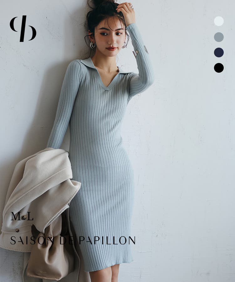 ニットワンピース 長袖 秋[品番：DSSW0001905]｜SAISON DE