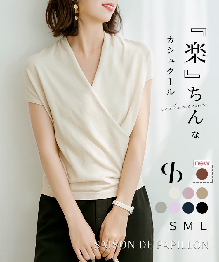 【最安値に挑戦】 xyf9947.jpg Mサイズ
