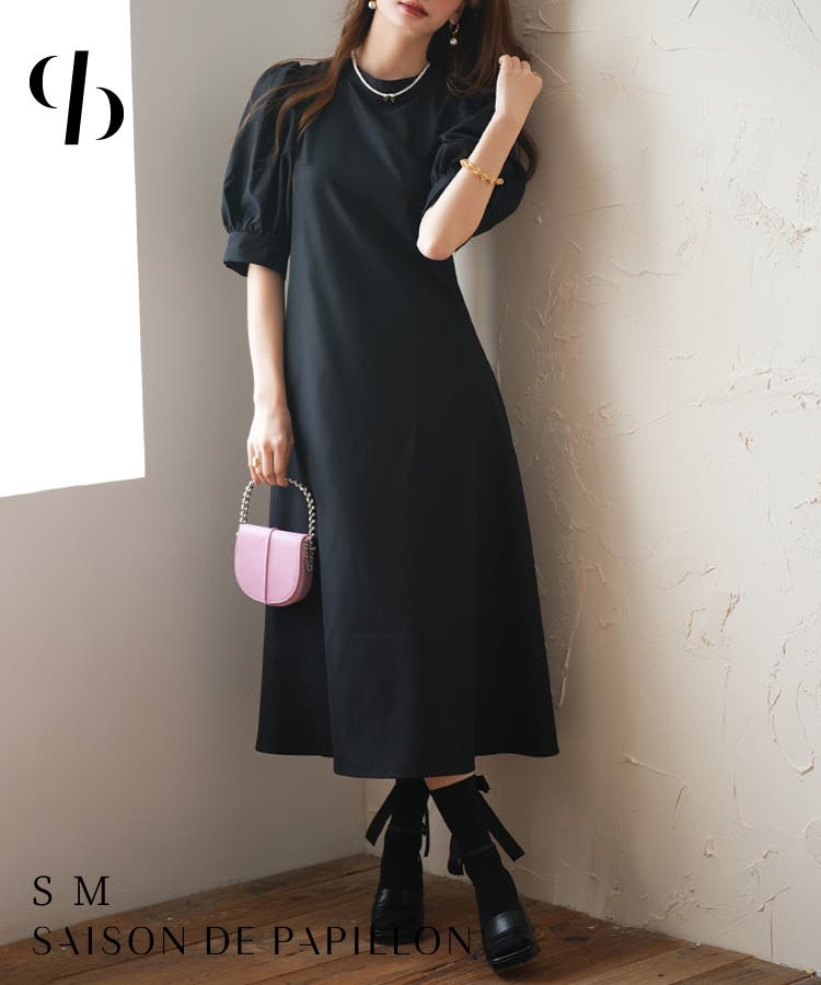 HGB-K304/未使用 DAISY LIN ワンピース パフスリーブ 40 黒 HGB-K304/未使用 DAISY LIN ワンピース パフスリーブ 40 黒