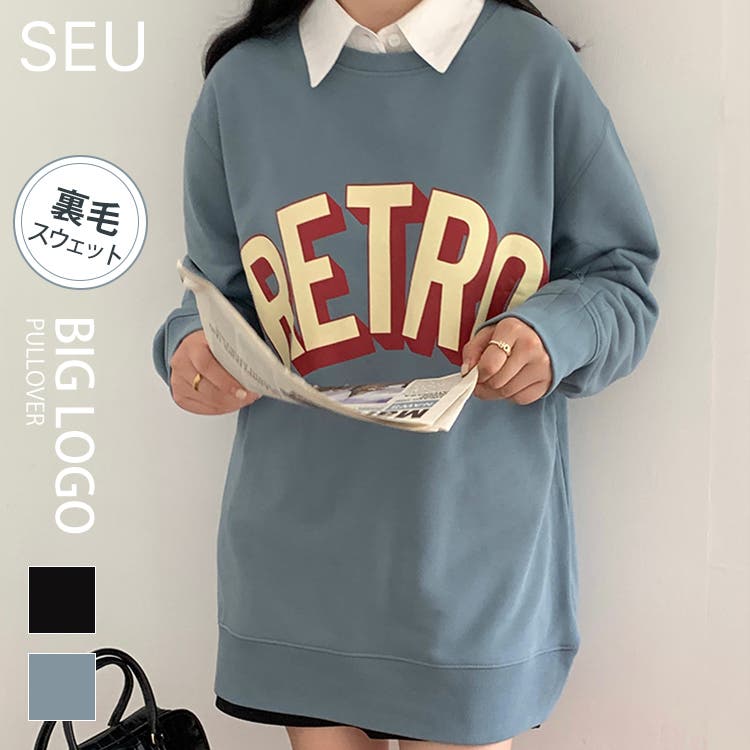 seu22q31074_default_chg3.jpg