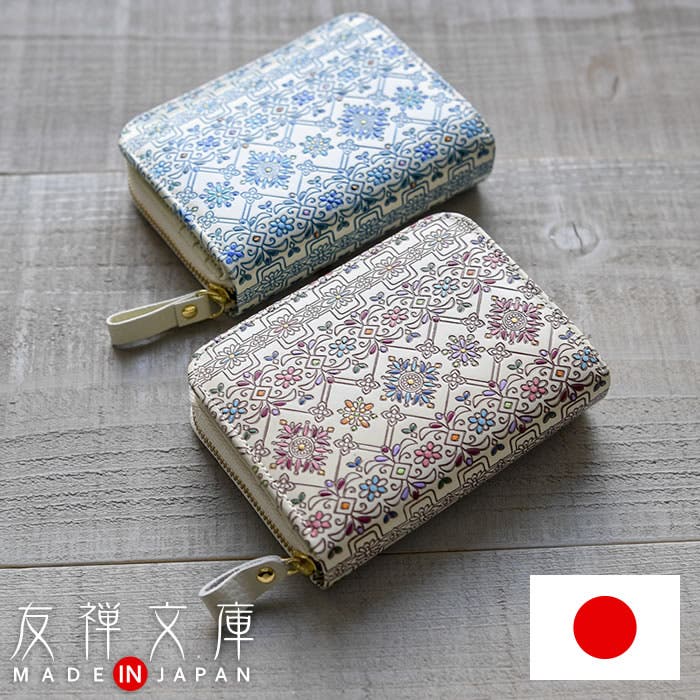 ETRO 花柄刺繍 二つ折り財布 楽天市場】刺繍（形状（財布）二つ折り財布）（レディース財布