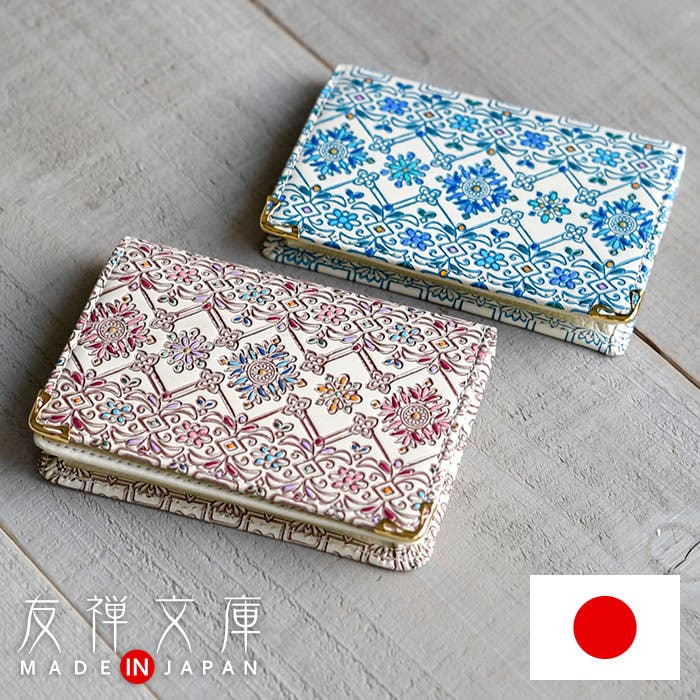 ☆希少 イ カード くまもと BF ミニミニ名刺 eriko☆ レトロa180