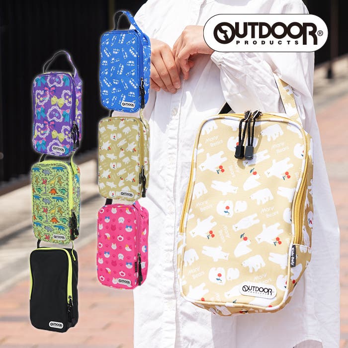 pgg☆シューズバックや小物入れバックとしてもオシャレなバック✨限定品 odp-0023_img01.jpg
