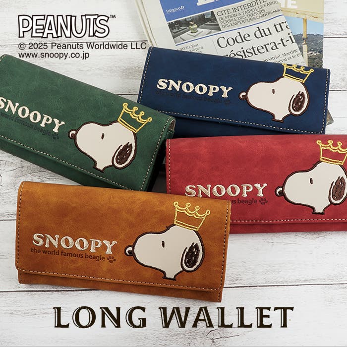 SNOOPY スヌーピー 財布[品番：EMNB0001365]｜e-mono（イーモノ）の