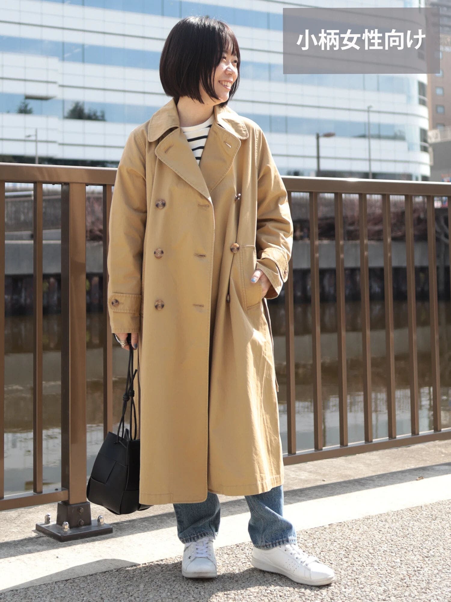 WEB限定・小柄女性向け】花粉防止トレンチコート[品番 WEB限定・小柄女性向け】花粉防止トレンチコート[品番