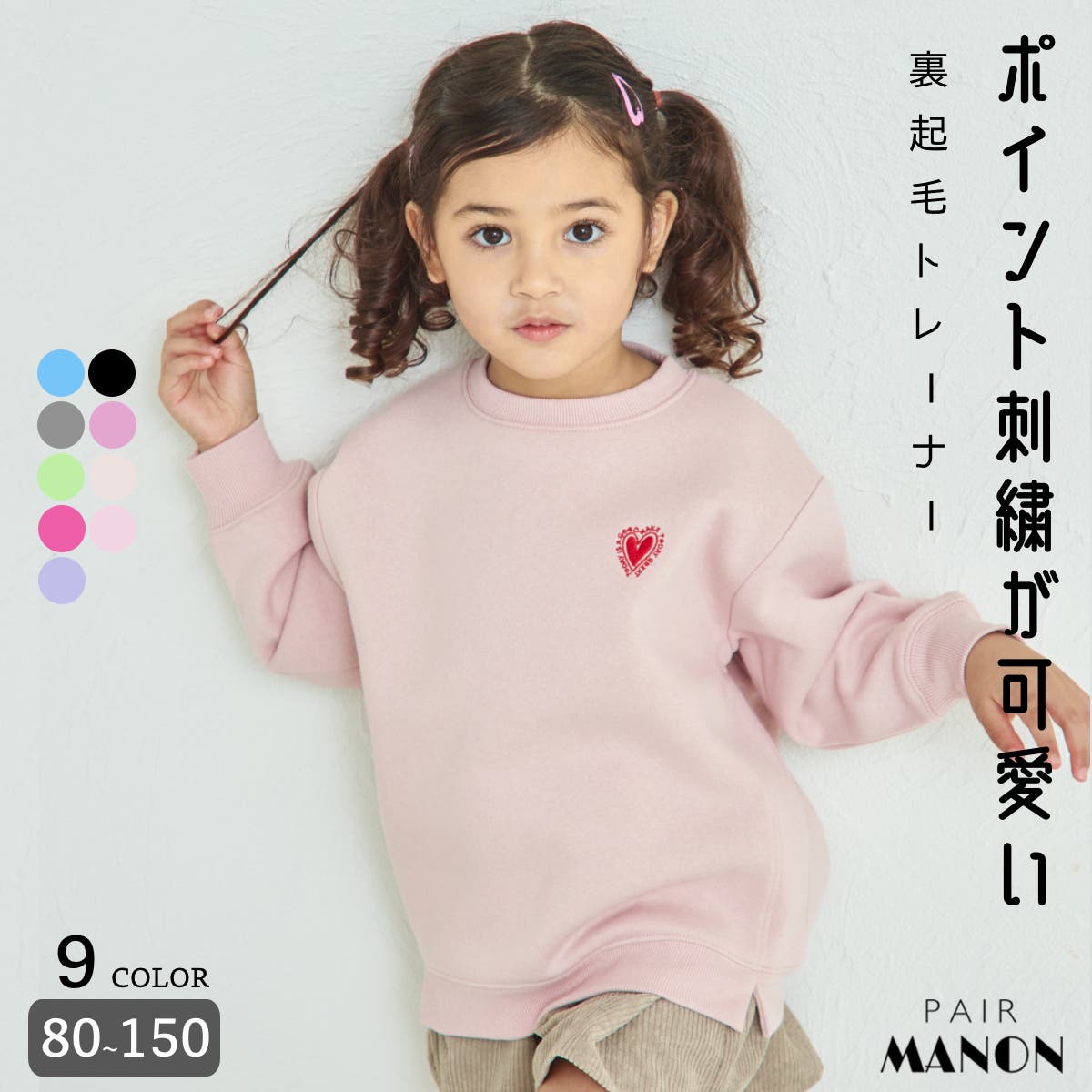 mn402397pm-top.jpg