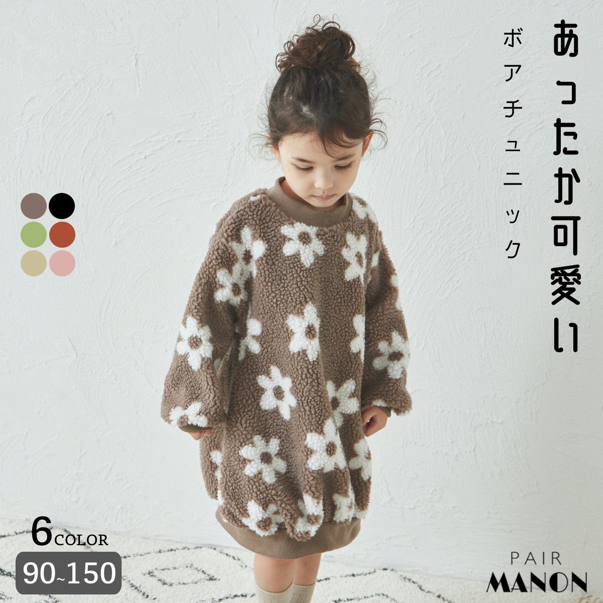 mn407406pm-top.jpg