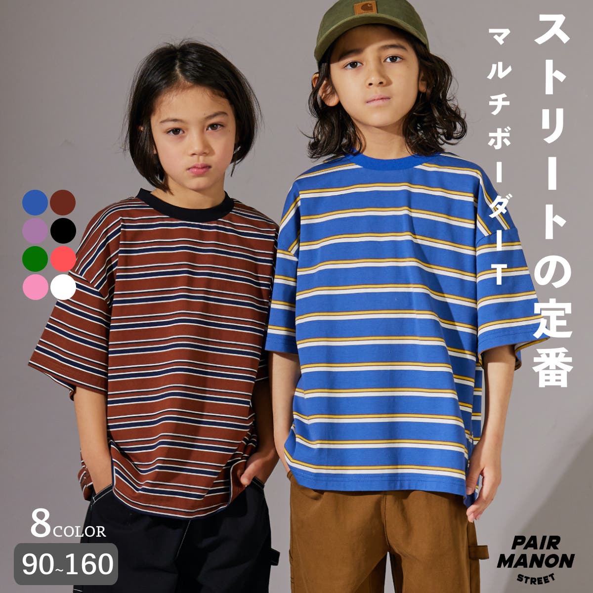 mn522006ps-top.jpg