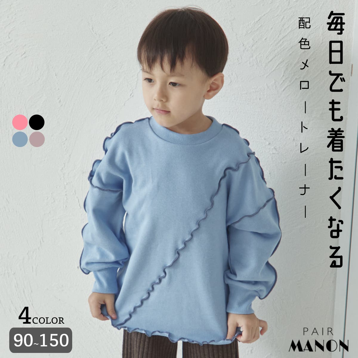 mn406405pm-top.jpg