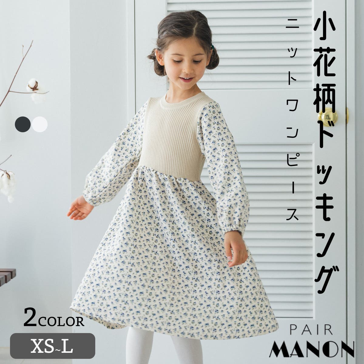 mn3awop507-top.jpg
