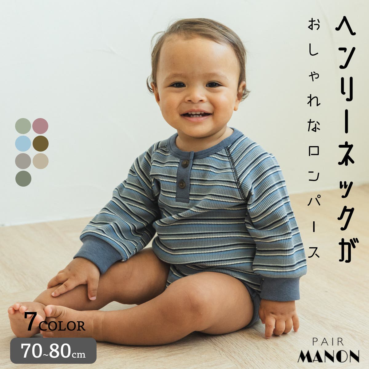 mn3awrp408-top_.jpg