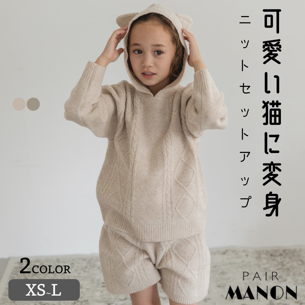 mn3awst511-top.jpg
