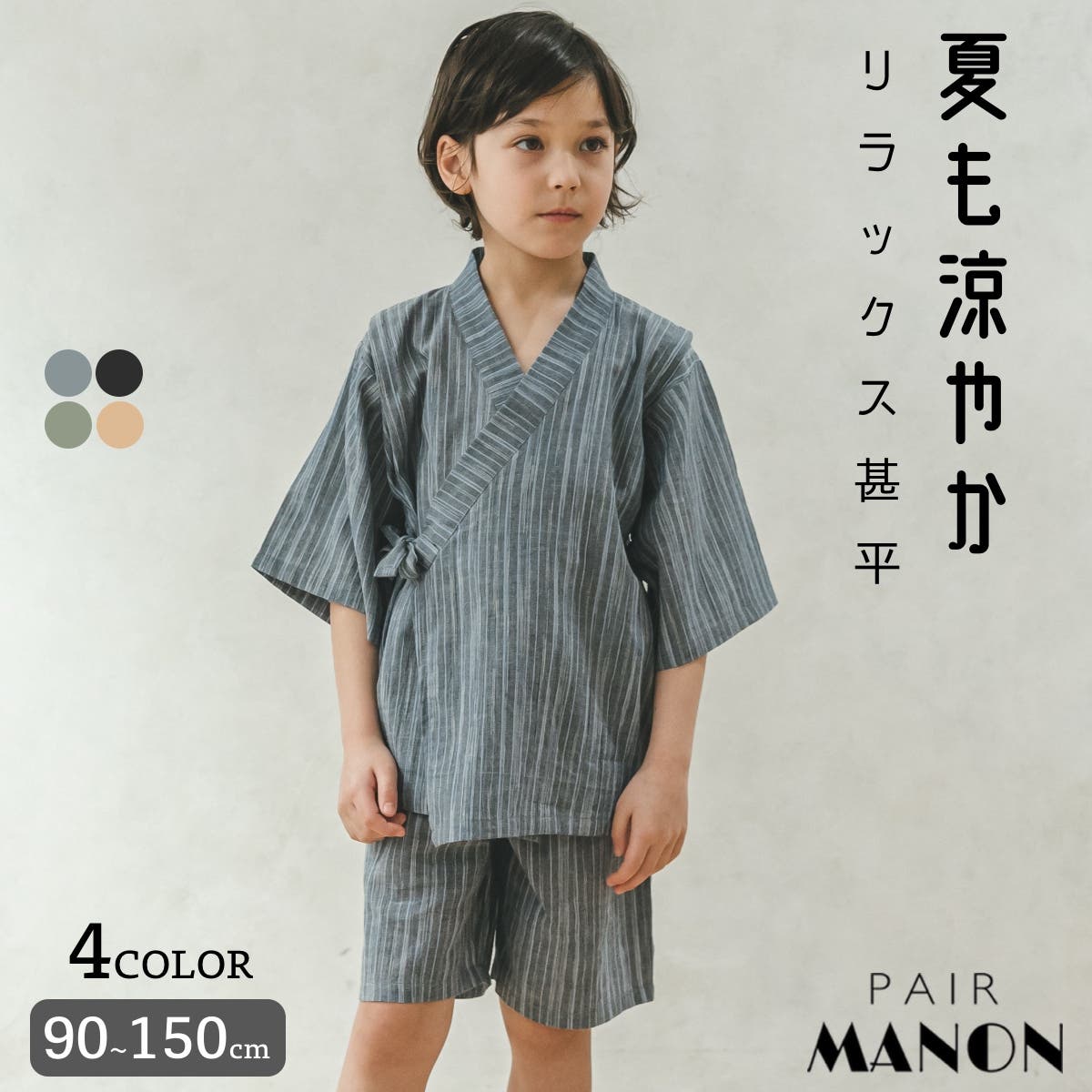 mn3ssji292-top.jpg