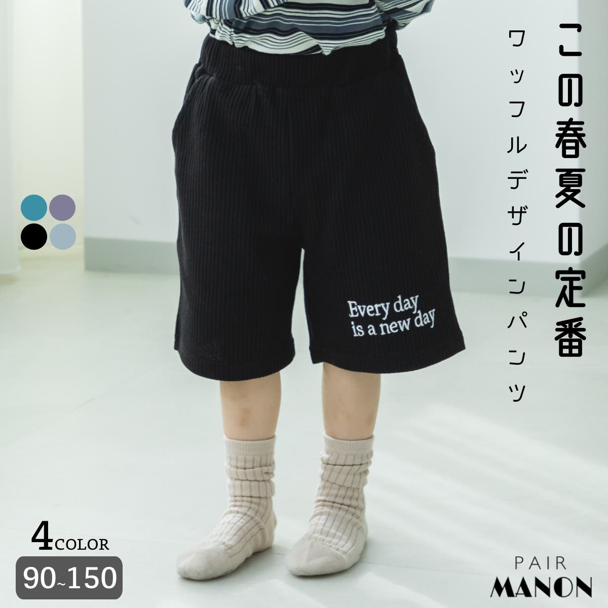 人気ショップが最安値挑戦！】 PUNYUS 未使用 ミッキー メルカリ
