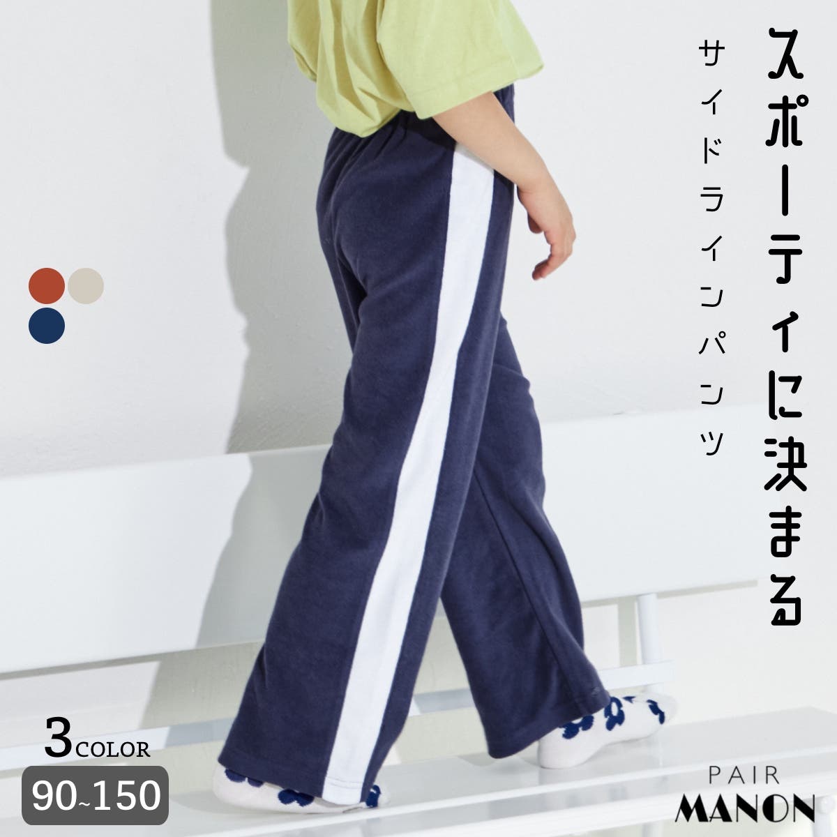 mn401826pm-top.jpg