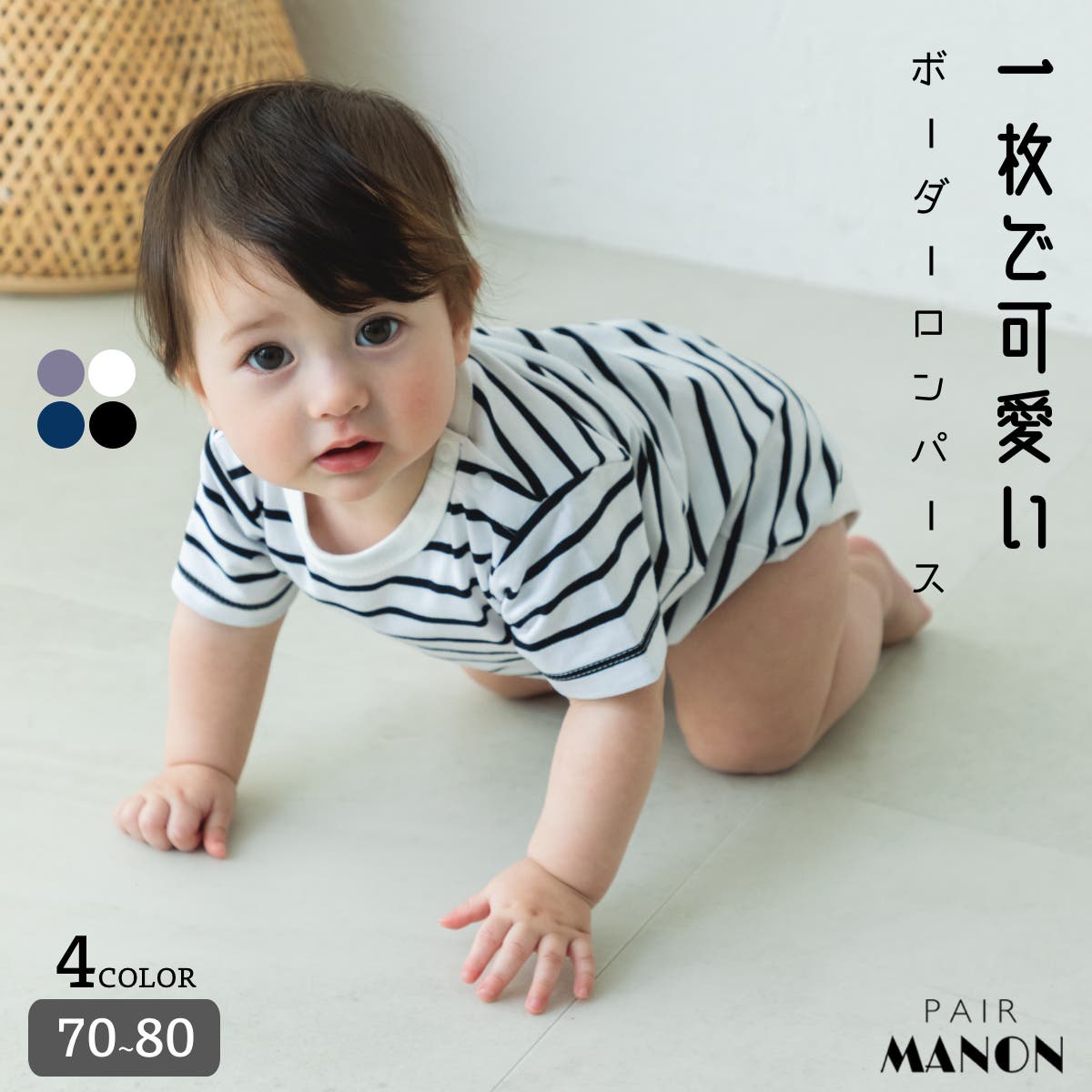 mn402002pm-top.jpg