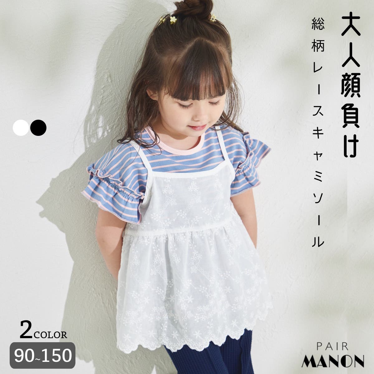 mn406532pm-top.jpg