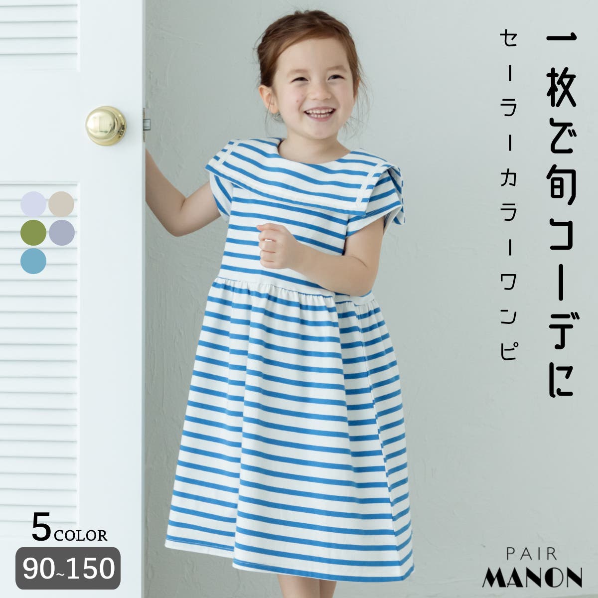 mn407008pm-top.jpg