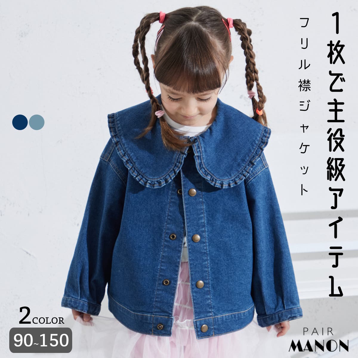 mn407549pm-top.jpg